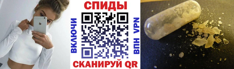 Амфетамин Premium Партизанск