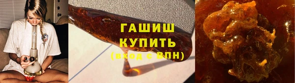 jwh Арсеньев