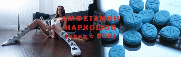 jwh Арсеньев