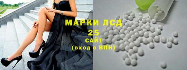 jwh Арсеньев
