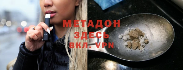 спайс Аркадак
