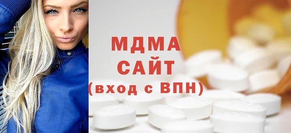 спайс Аркадак