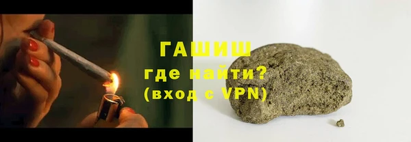 спайс Аркадак