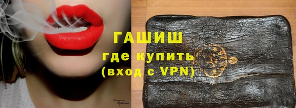 спайс Аркадак