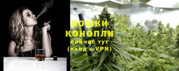 спайс Аркадак