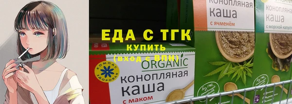 jwh Арсеньев